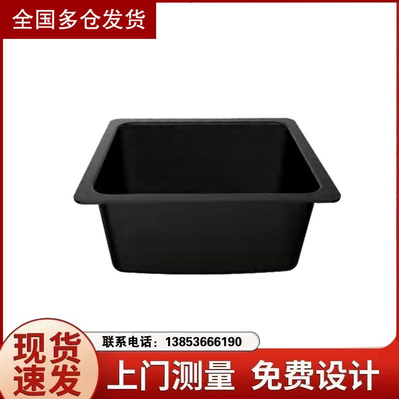 山東實(shí)驗(yàn)臺工作操作臺理化板實(shí)驗(yàn)室邊臺水槽臺